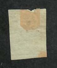 Ecuador; Scott 2; 1872; Used