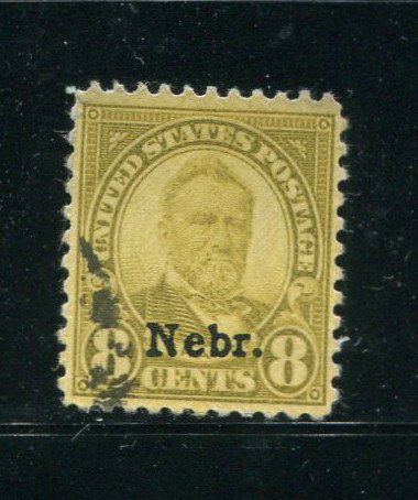 United States #677 Used (L)