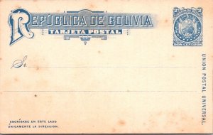 SCHALLSTAMPS BOLIVIA 1887 POSTAL HISTORY STATIONERY POSTCARD UNADDR