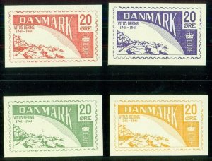 DENMARK 1941, 20ore Vitus Bering (Scott #278) ESSAYS of ship at sea in 4 colors