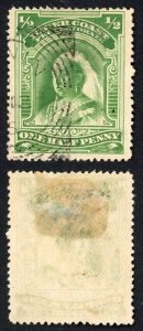 Niger Coast SG51 1/2d Green Perf 14.5-15 No Wmk Cat 5 pounds