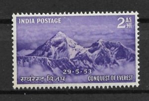 1953 India 244 2a Conquest of Everest MNH