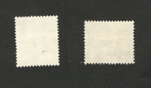 DENMARK-TWO USED STAMPS - 1920.