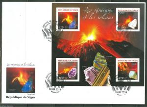 NIGER 2014 MINERALS & VOLCANOES SHEET FIRST DAY COVER