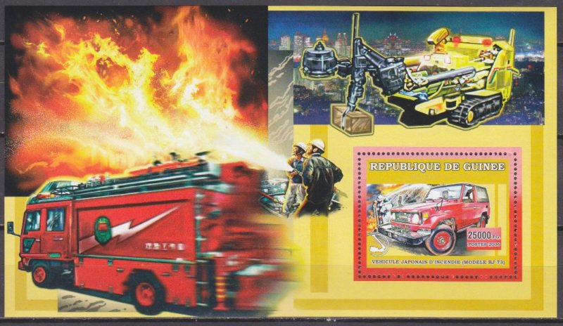 2006 Guinea 4453/B1067 fire trucks in japan 7,00 €​​​​​​​