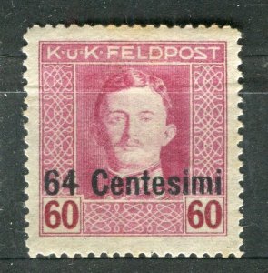 AUSTRIA; 1918 KUK Italian FELDPOST surcharged issue Mint hinged 64c. value