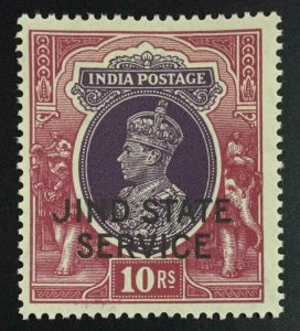 MOMEN: INDIA JHIND SG #O72 1940 MINT OG LH £750 LOT #63388