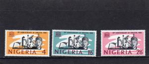 Nigeria 1966 20th Anniv of U.N.E.S.C.O MNH