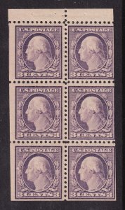 1917 Washington 3c purple Sc 501b MLH booklet pane of 6 CV $75 (H1