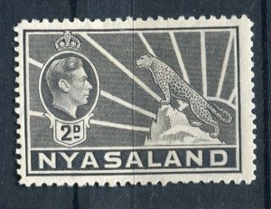 NYASALAND; 1938 early GVI Leopard issue fine Mint hinged 2d. value