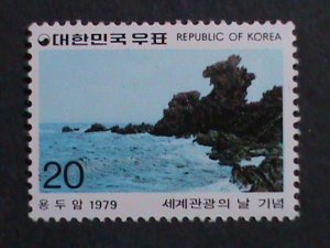 ​KOREA-1979 SC#1180- YONGDU ROCK  MINT STAMP VERY FINE WE SHIP TO WORLD WIDE