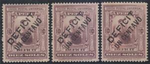 PERU 1902 Sc J39 Yvert TT40 KEY VALUE THREE SINGLES LARGE & SMALLES OVPTS MINT+