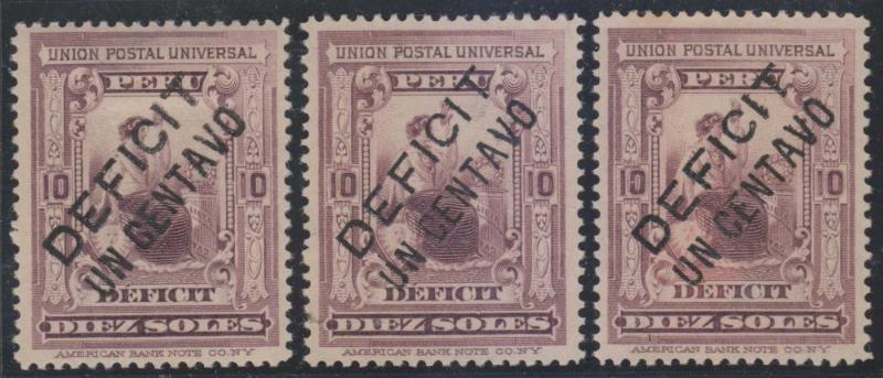 PERU 1902 Sc J39 Yvert TT40 KEY VALUE THREE SINGLES LARGE & SMALLES OVPTS MINT+