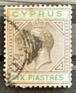 Cyprus #67 Used- SCV=$11.50