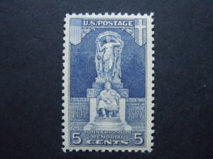 1926 #628 5c Ericsson Memorial MNH OG VF/XF GEM #4b Includes New Mount CV $22