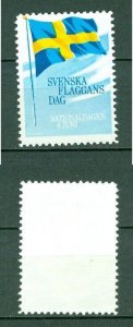 Sweden 1970 Poster Stamp. MNG, National Day June 6. Swedish Flag. Sky