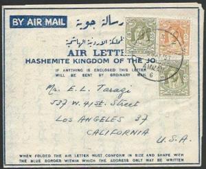 JORDAN 1953 formular airletter ex AMMAN to USA.............................52232