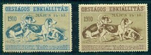 HUNGARY 1910, Tatterersall DOG Labels, og, hinged, VF