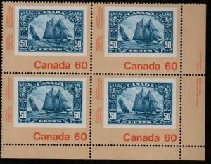 Canada # 913 Bluenose plate UL MNH