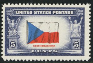 910a, Mint NH Double Impression of Czechoslovakia Error - RARE - Stuart Katz