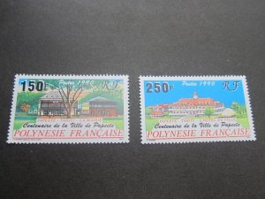 French Polynesia 1990 Sc 538-9 set MNH