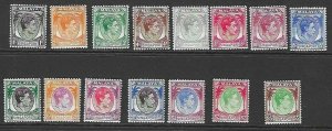 SINGAPORE SG1/15 1948 DEFINITIVES MTD MINT