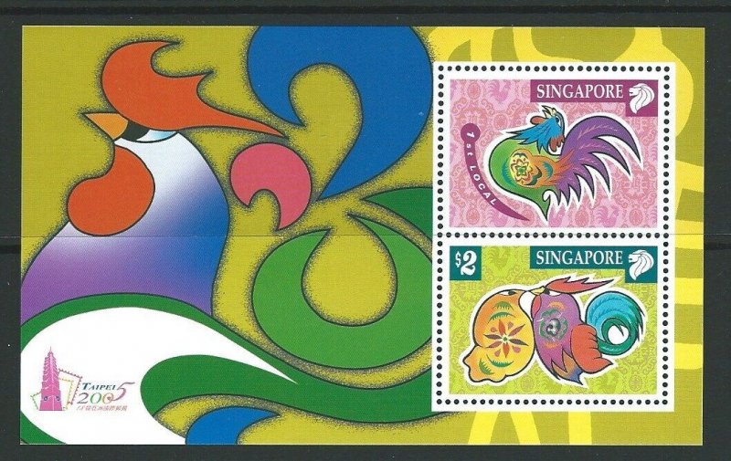 SINGAPORE SGMS1562a 2005 TAIPEI MNH 