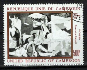 Cameroun C295 CTO Guernica detail by Pablo Picasso ZAYIX 0524S007M