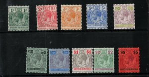 British Honduras #75 - #84 Mint Fine - Very Fine Original Gum Hinged Set