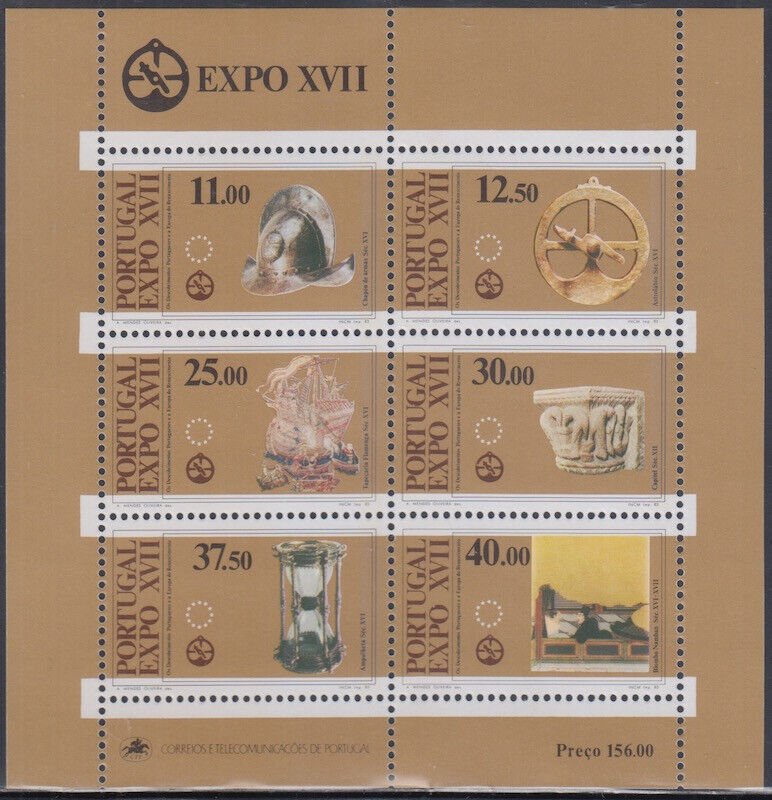 PORTUGAL Sc # 1572a MNH SOUVENIR SHEET of  6 DIFF - ARTS & SCIENCES EXHIBITION