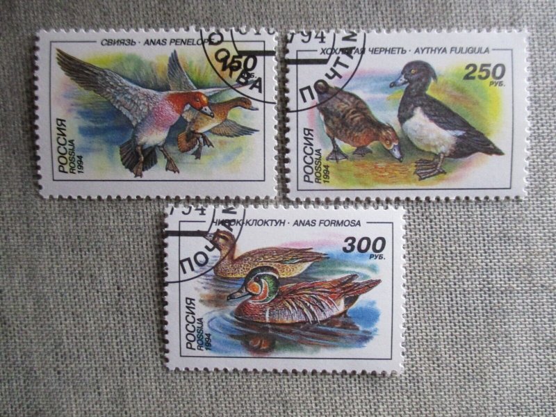 Russia, Scott#6220-6222, used