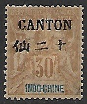 French Offices Abroad - Canton # 24 - Peace & Commerce - unused - HR....{KlBl}