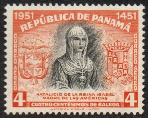 Panama Sc #C131 Mint Hinged