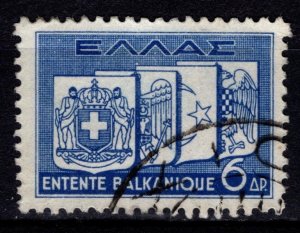 Greece 1938 Balkan Entente, 6d [Used]