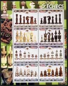 CONGO KINSHASA - 2003 - History of Chess, Pieces-Perf 8v Sheet-MNH-Private Issue