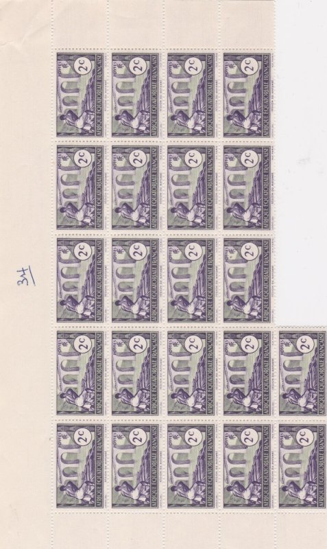 French Equatorial Africa Mint Never Hinged Part Stamps Sheet  ref R 17480 