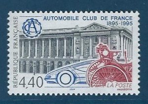 France mnh  Scott Cat # 2499