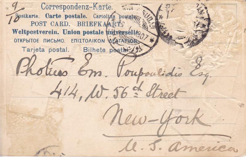 Austria ? 1907 View Card Unfranked Austria  Stamp Images to New York, N.Y.