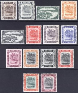 Brunei 1947 1c-$10 River View Wmk Script Scott 62-75 SG 79-92 MLH Cat $137