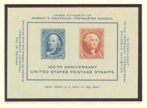 U.S. #SET/MIXED CONDITION 