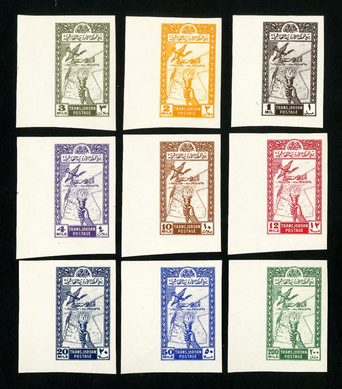 Jordan Stamps # 221-9 VF Scarce imperfs OG NH