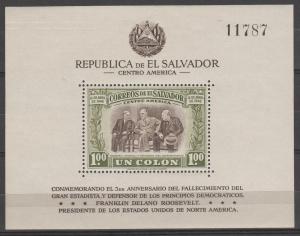 Salvador #612 MNH F-VF  CV $4.00 (B11282L)