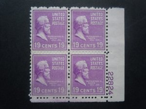 1938 #824 19c Rutherford Hayes Plate Block #22824 LR MNH OG VF CV $7