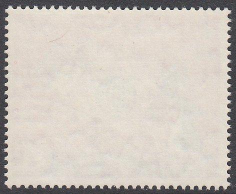 Hong Kong 252 MNH CV $27.50