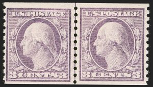 MOMEN: US STAMPS #456 COIL LINE PAIR MINT OG NH VF PF CERT LOT #77741*