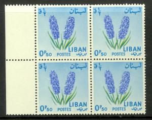 LEBANON 1964 50c HYACINTH FLOWERS Issue BLOCK OF 4 Scott No. 418 MNH