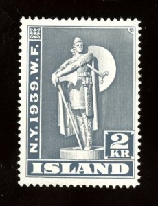 1939 Iceland Scott #216 Mint Hinged Issued For New York World's Fair