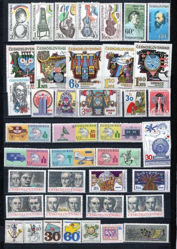 Czechoslovakia 1974 Complete Year Set