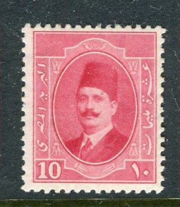 EGYPT; 1923 early King Faud issue fine Mint hinged 1m. value