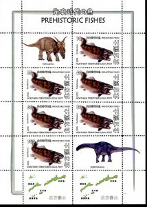 NORTHERN TERRITORIES SHEET PREHISTORIC FISHES DINOSAURS